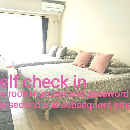 B House -- Self Check In -- Room Number & Password Is In The Following Email Tokyo Eksteriør billede